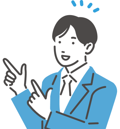 指をさす男子学生のイラスト